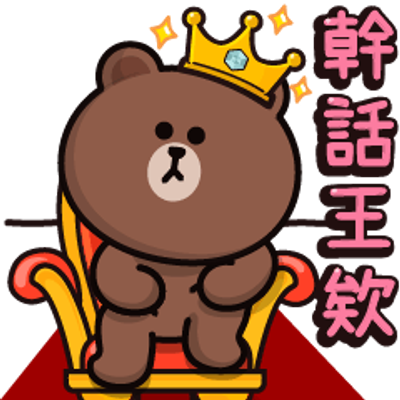 飯歸's avatar